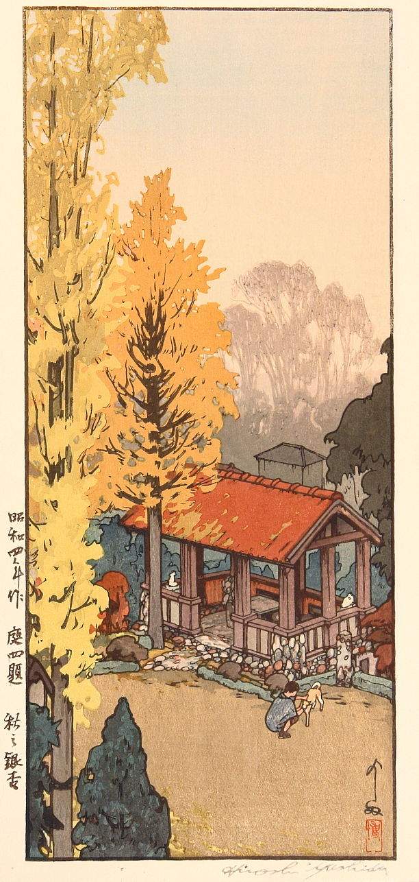Ginkgo in Autumn woodblock print