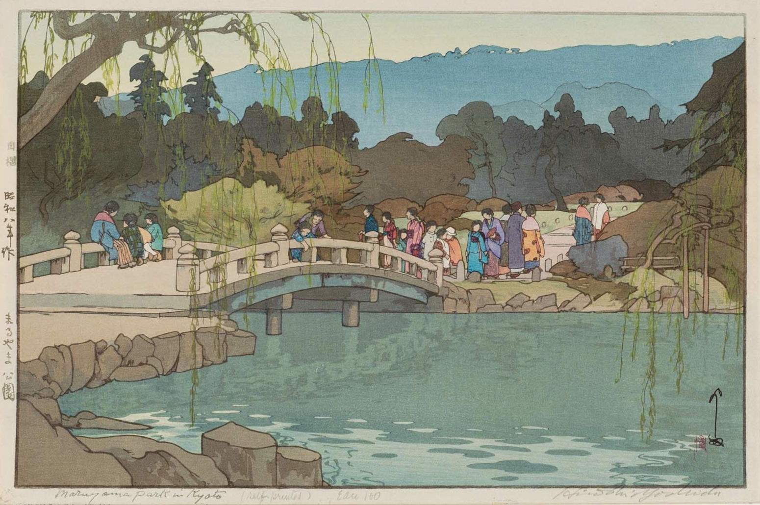 Maruyama Park in Kyoto woodblock print