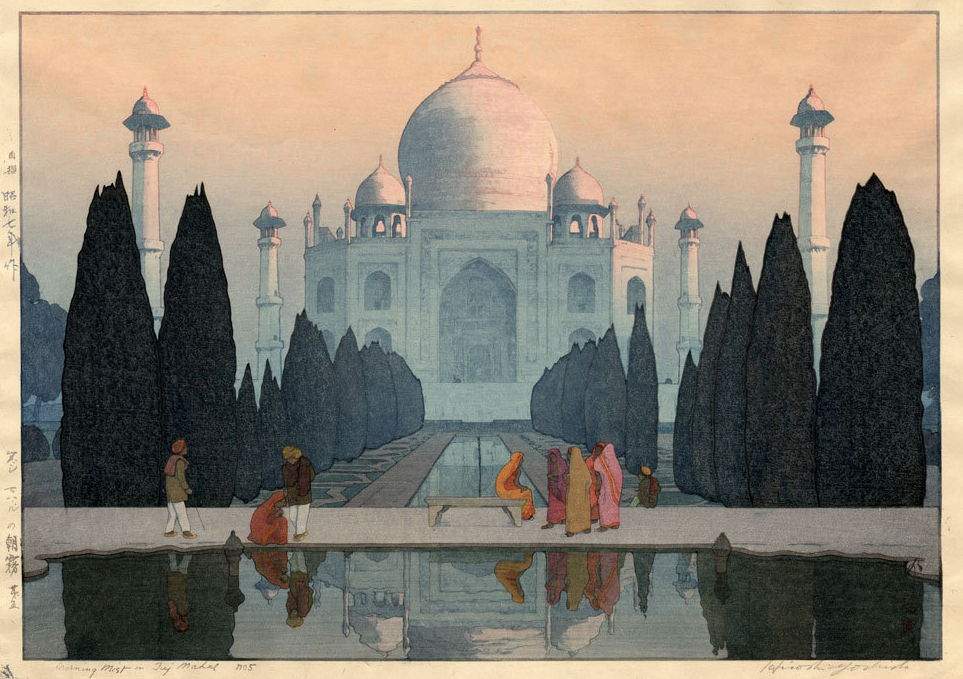 Morning Mist at the Taj Mahal, No. 5 woodblock print
