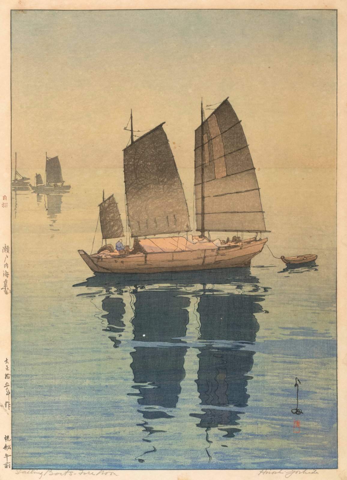 Sailing Boats, Forenoon woodblock print