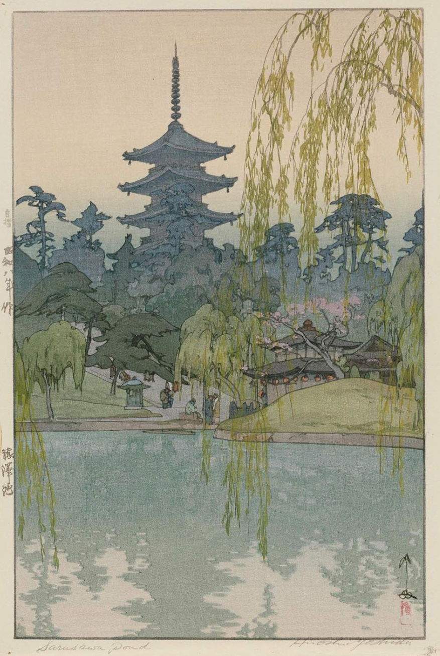 Sarusawa Pond woodblock print