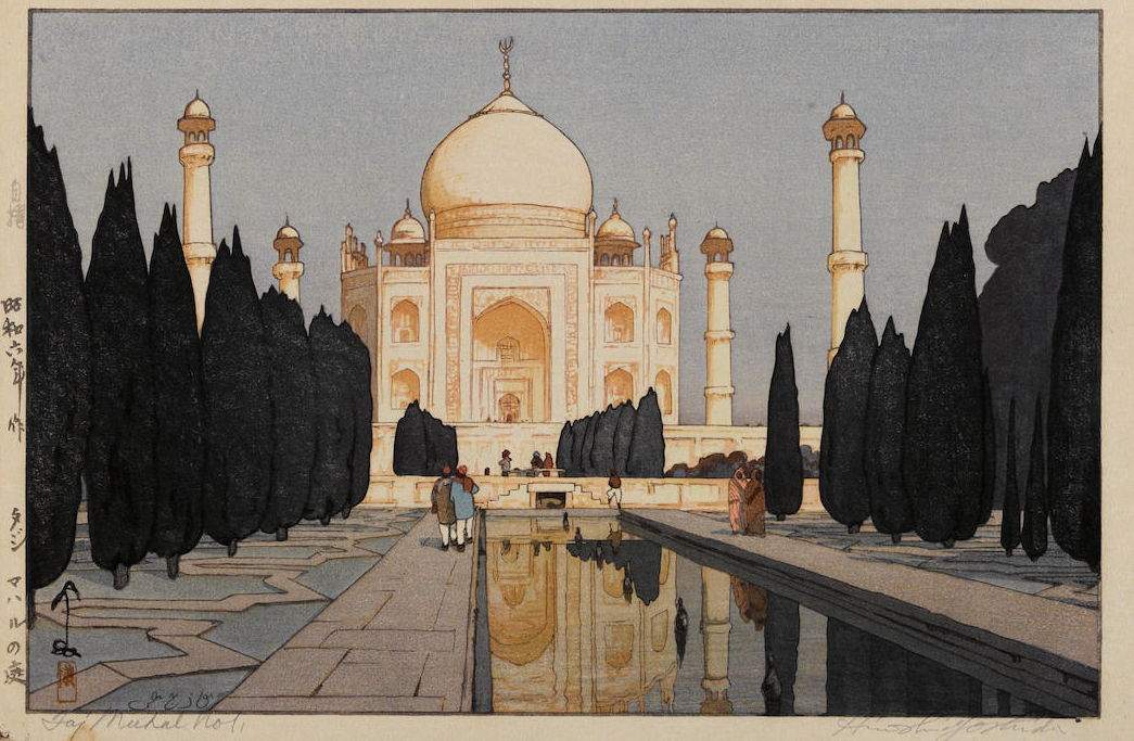 Taj Mahal, No. 1 woodblock print