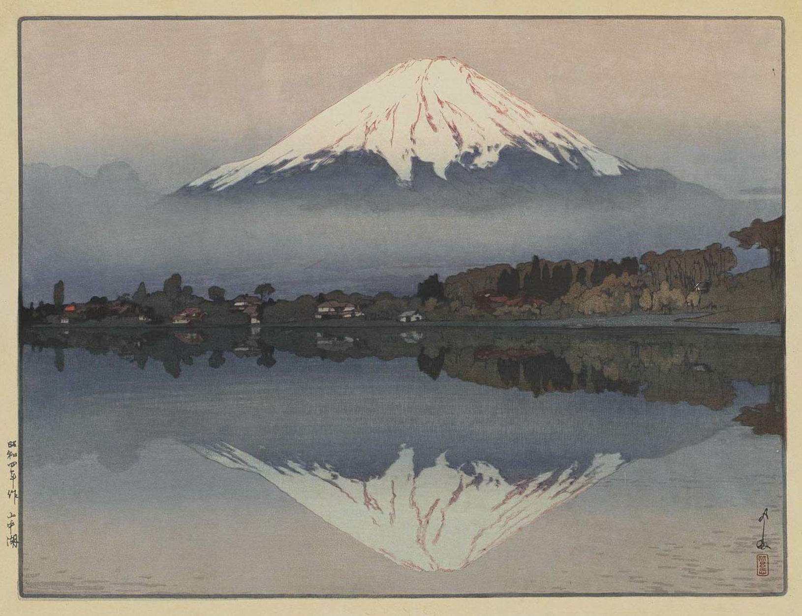 Yamanaka Lake woodblock print