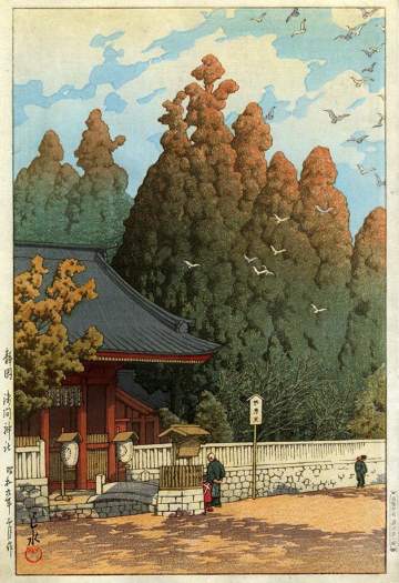 Kawase Hasui - Asama Shrine, Shizuoka thumbnail