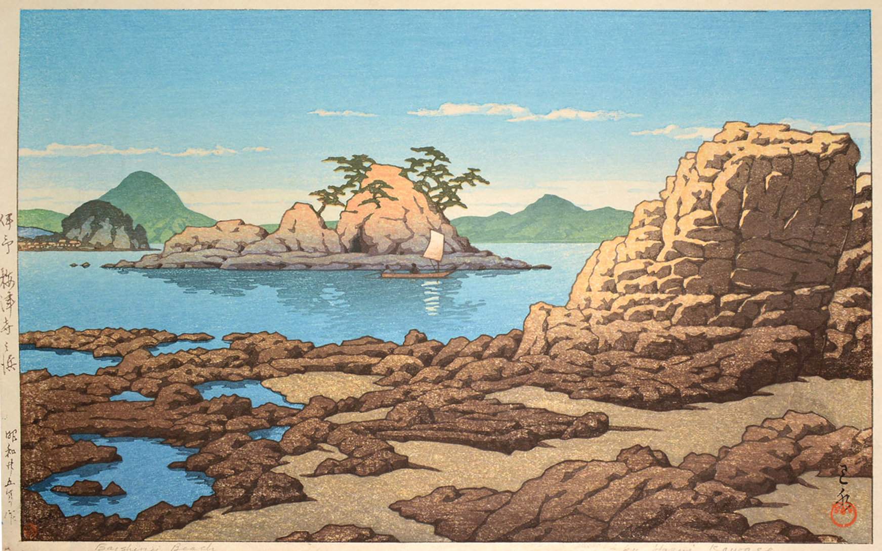 Baishinji Beach, Iyo - Kawase Hasui Catalogue woodblock print