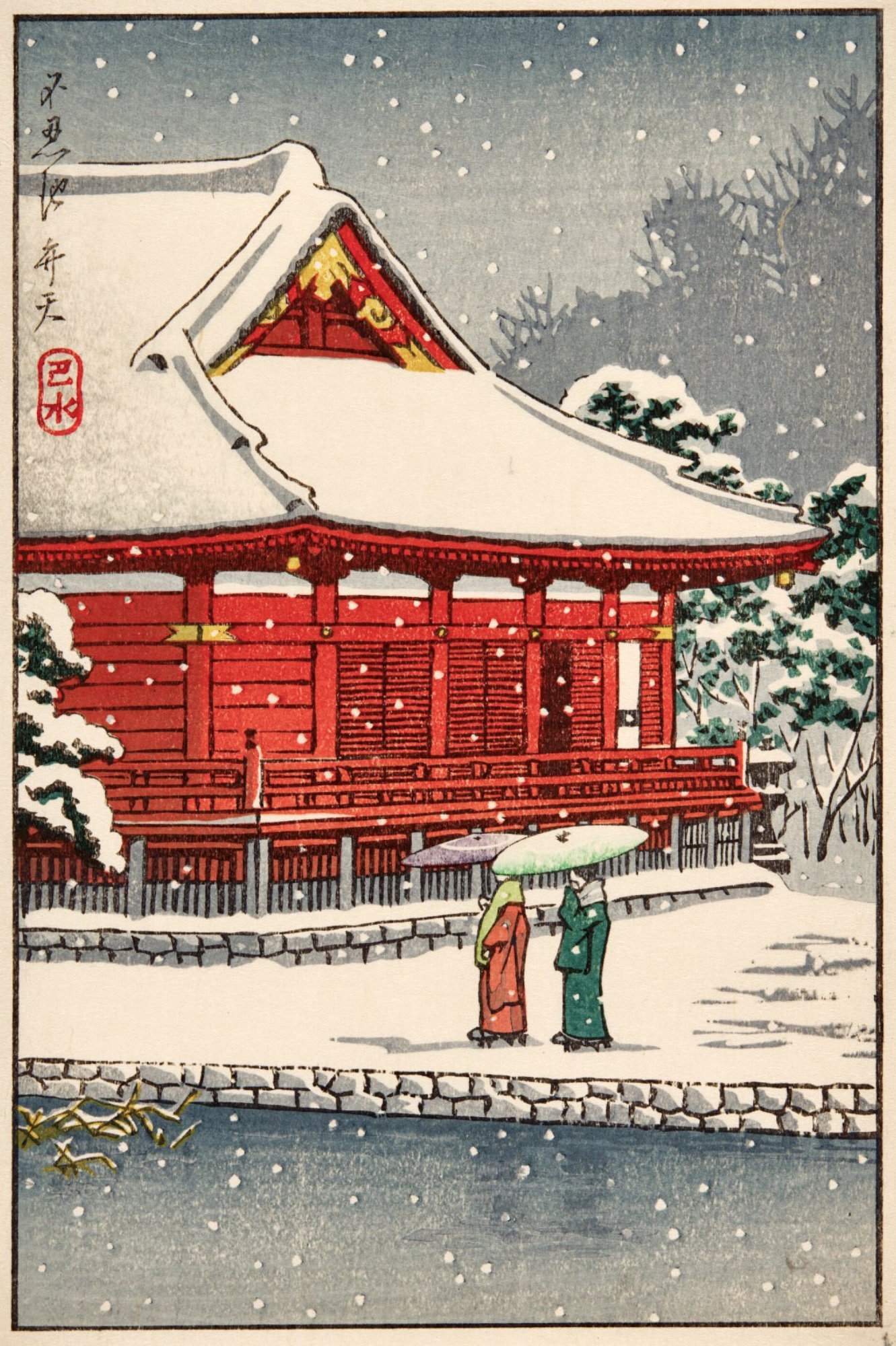 Benten Shrine, Shinobazu Pond - Kawase Hasui Catalogue woodblock print