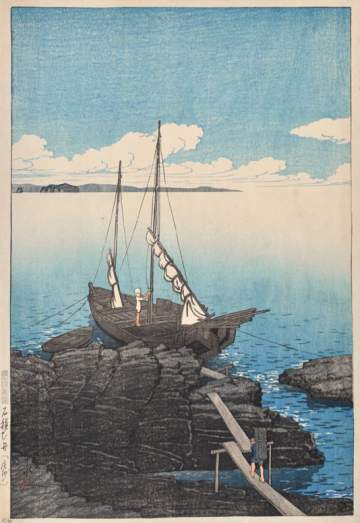 Kawase Hasui - A Boat Laden with Masonry, Awa
Province thumbnail