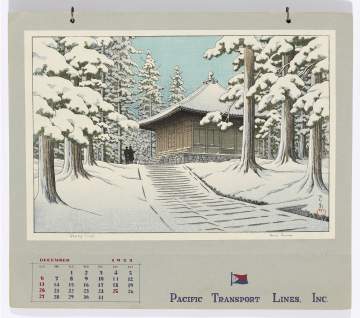 December 1953 calendar supplementary image