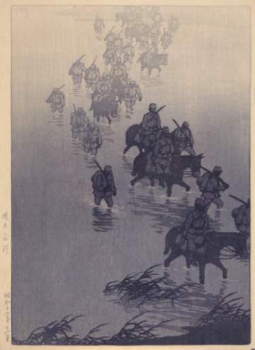 Kawase Hasui - Crossing a River at Dawn thumbnail