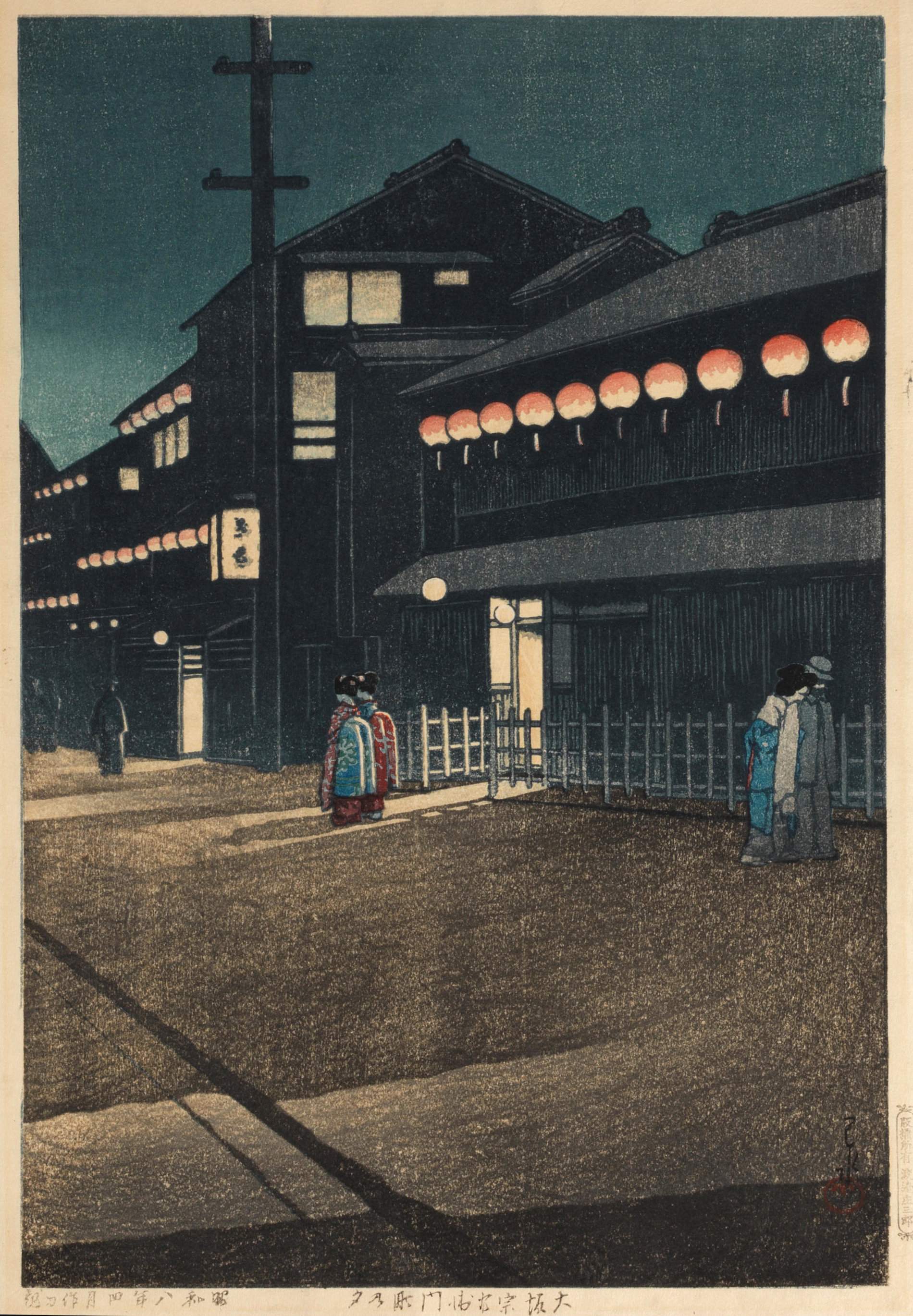 Evening at Soemoncho, Osaka - Kawase Hasui Catalogue woodblock print