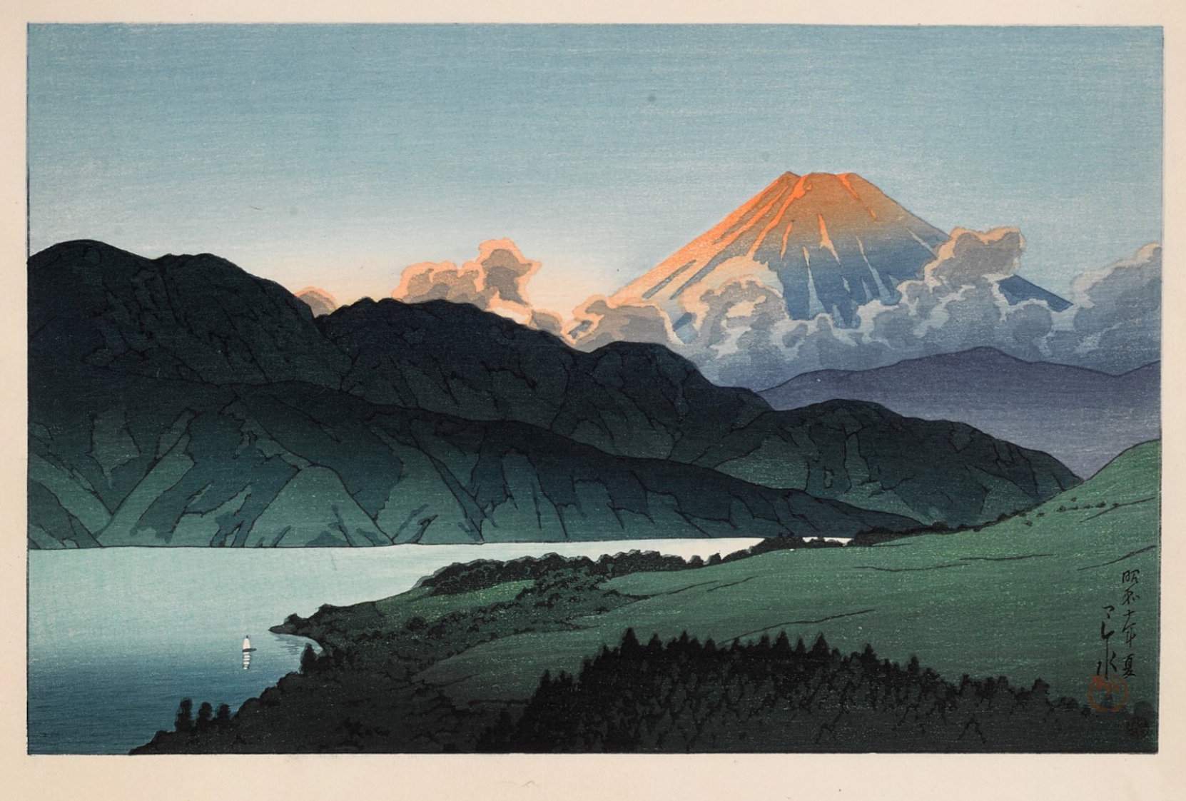 Evening of Mount Fuji from Lake Ashino-ko - Kawase Hasui Catalogue woodblock print