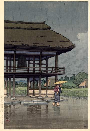 Kawase Hasui - Genzoji Temple, Miyazaki, Saitama thumbnail