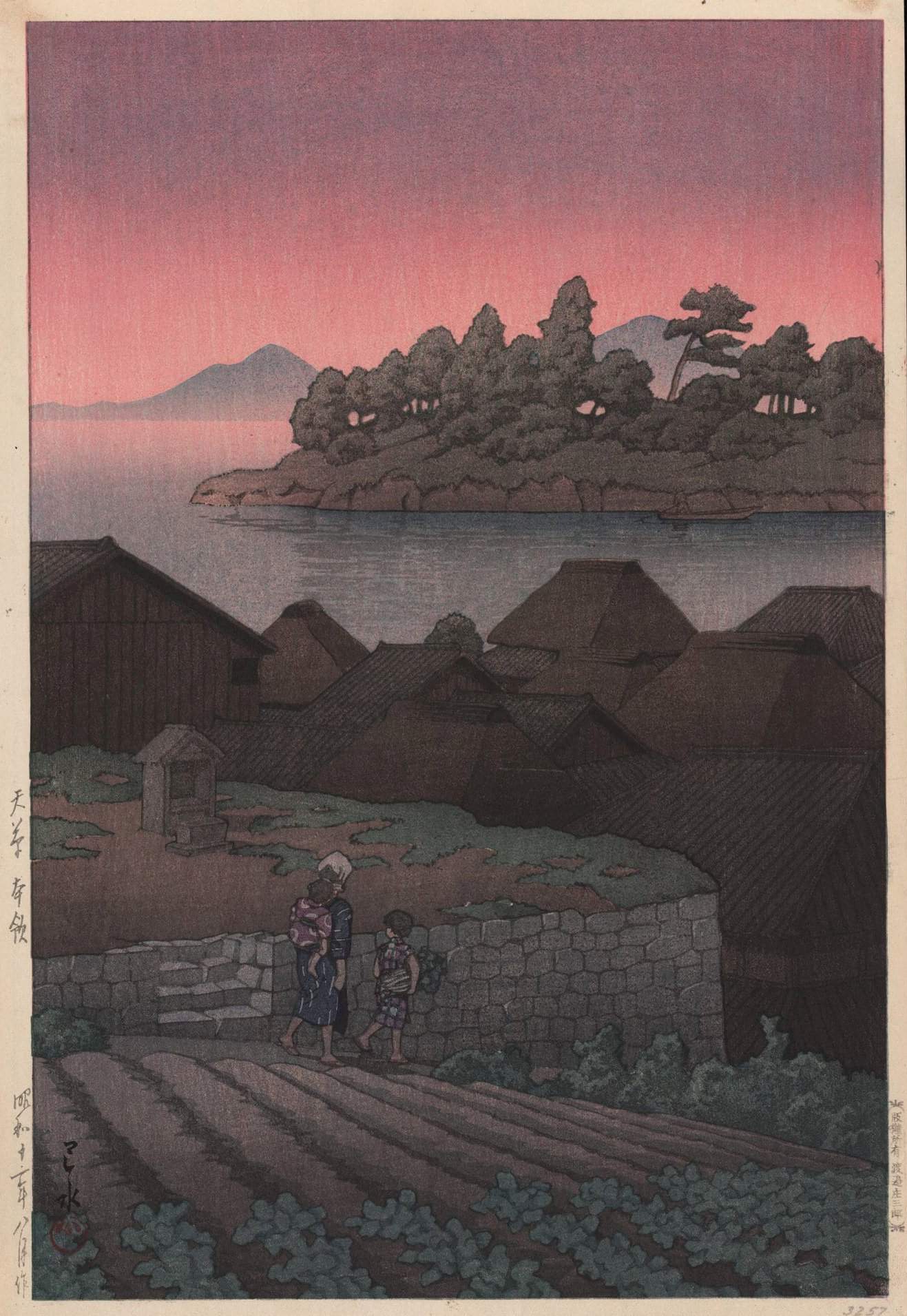 Goryo, Amakusa - Kawase Hasui Catalogue woodblock print