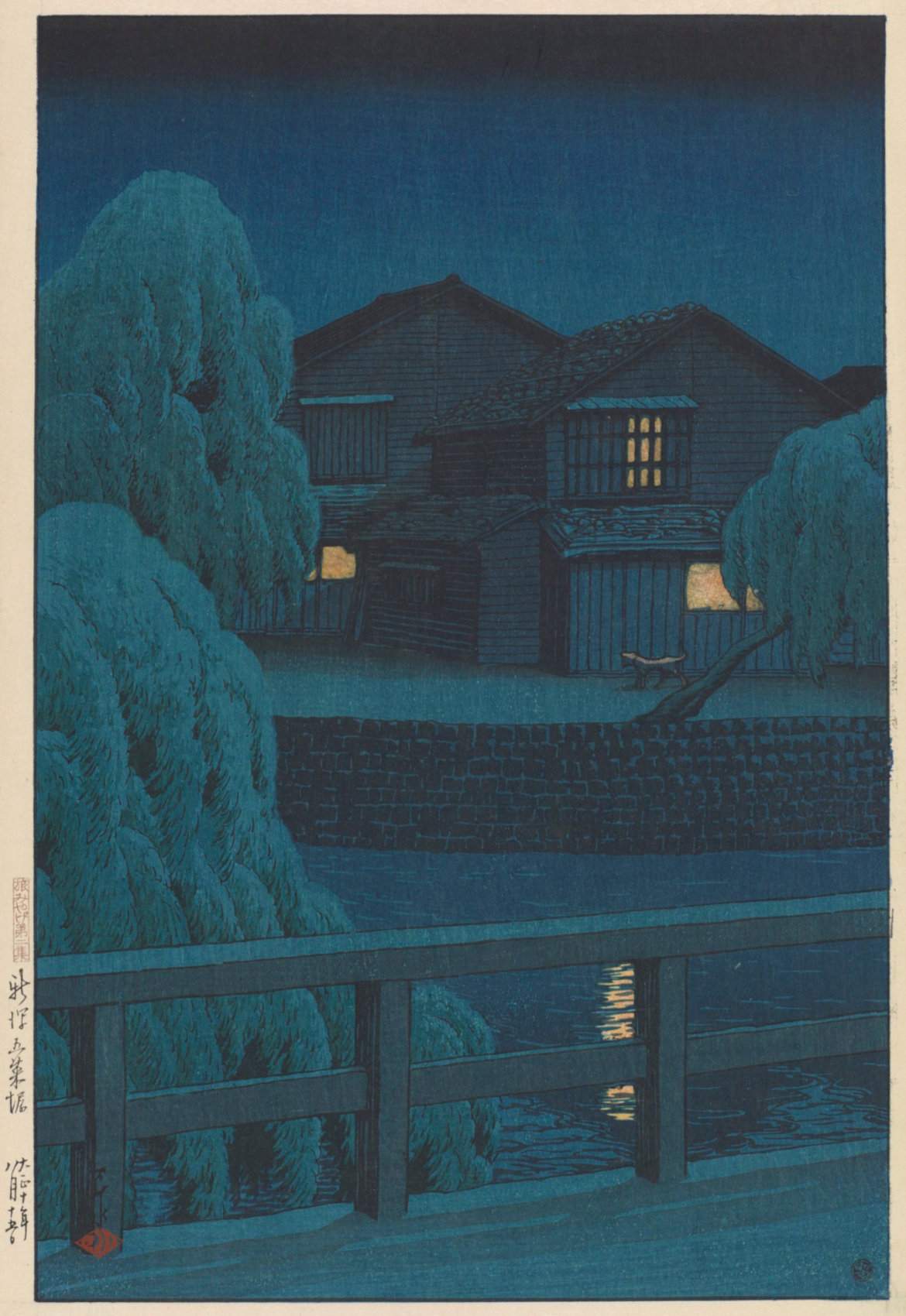Gosai-bori Canal, Niigata - Kawase Hasui Catalogue woodblock print