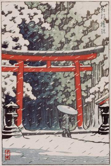 Kawase Hasui - Hakone Gongen in Snow thumbnail