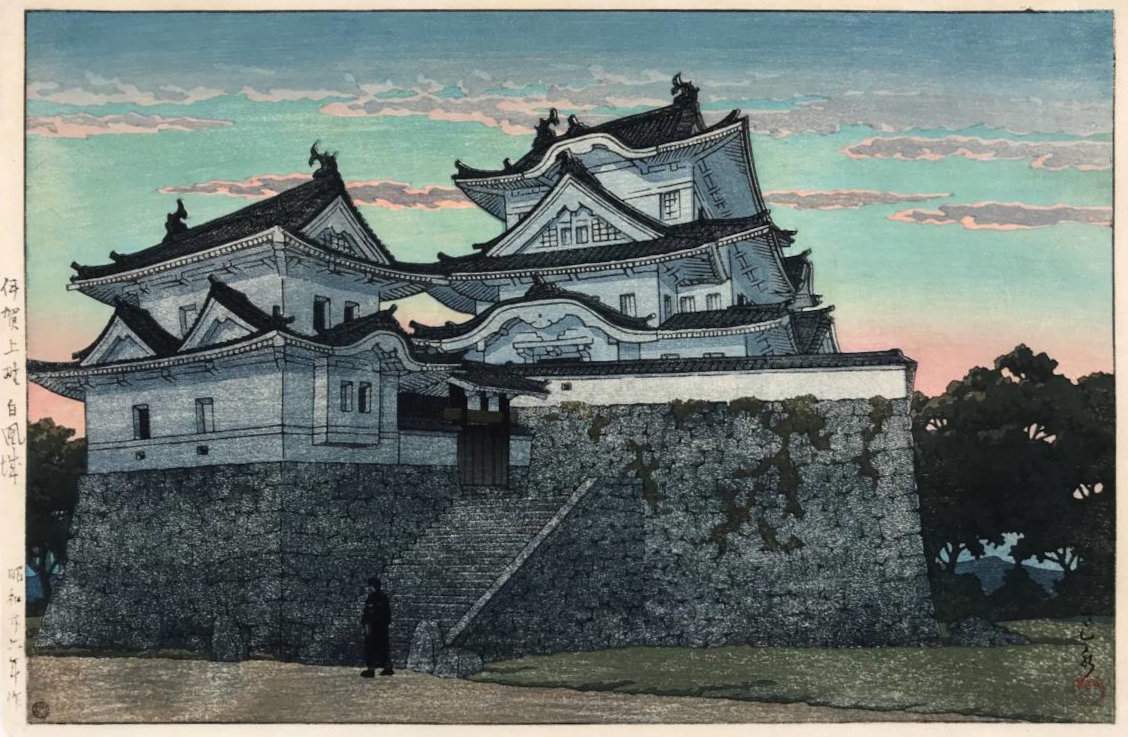 Hakuho Castle, Ueno, Iga - Kawase Hasui Catalogue woodblock print