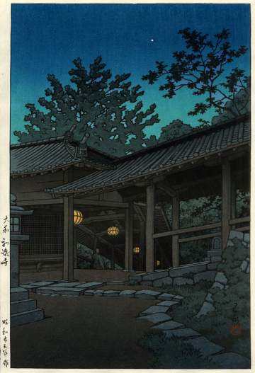 Kawase Hasui - Hatsuse Temple, Yamato thumbnail