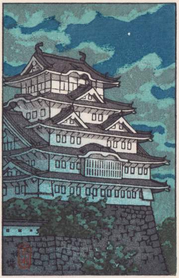 Kawase Hasui - Himeji Castle thumbnail