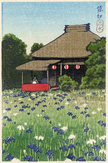 Kawase Hasui - Horikiri Iris Garden thumbnail