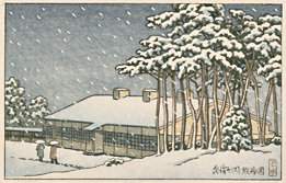 Ibaraki Christian School in Winter #2 - Kawase Hasui Catalogue woodblock print