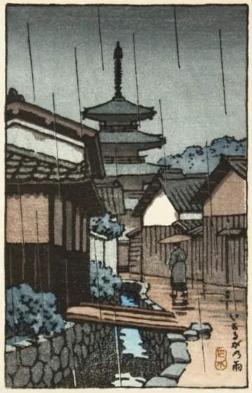 Kawase Hasui - Ikaruga Pagoda in Rain thumbnail