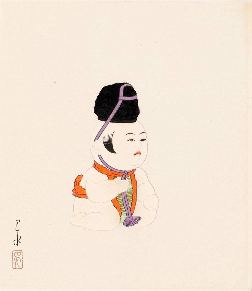 Imperial Doll (20) - Kawase Hasui Catalogue woodblock print