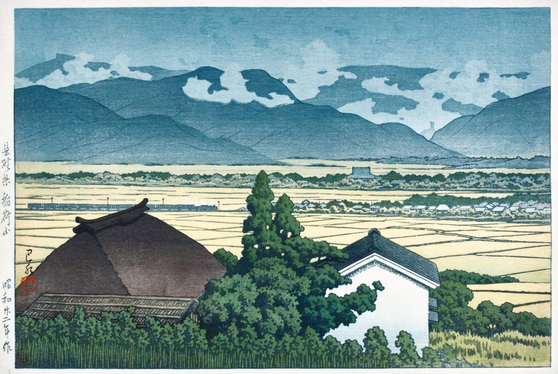 Inariyama, Nagano - Kawase Hasui Catalogue woodblock print