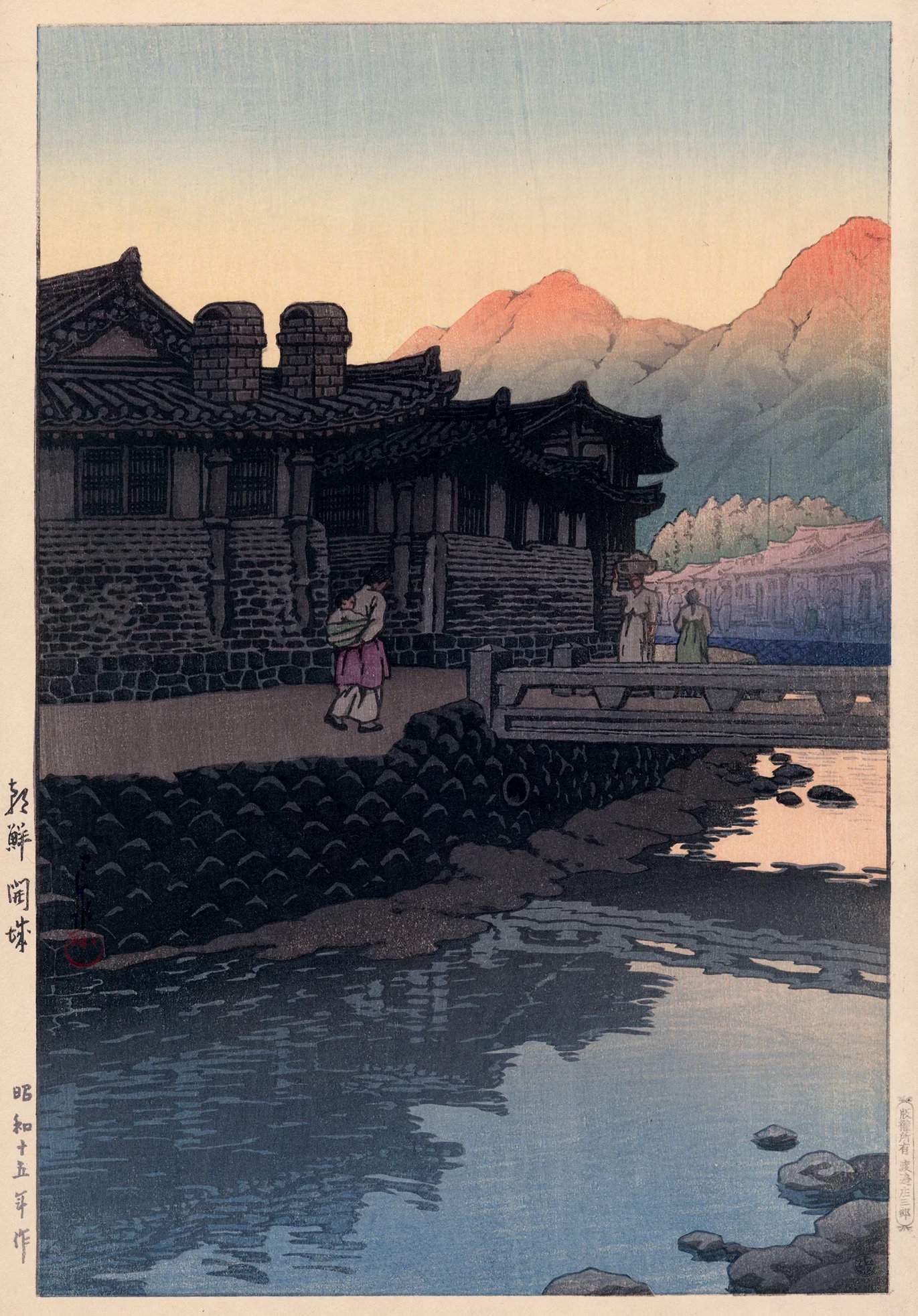 Kaesong, Korea - Kawase Hasui Catalogue woodblock print