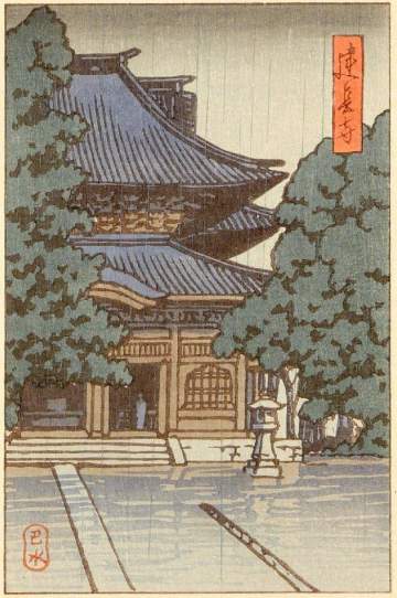 Kawase Hasui - Kenchoji Temple in the Rain thumbnail