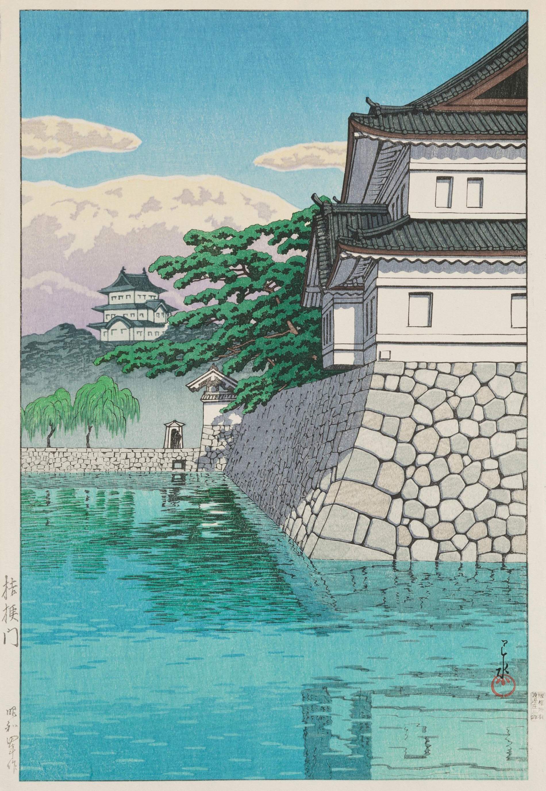 Kikyo Gate - Kawase Hasui Catalogue woodblock print