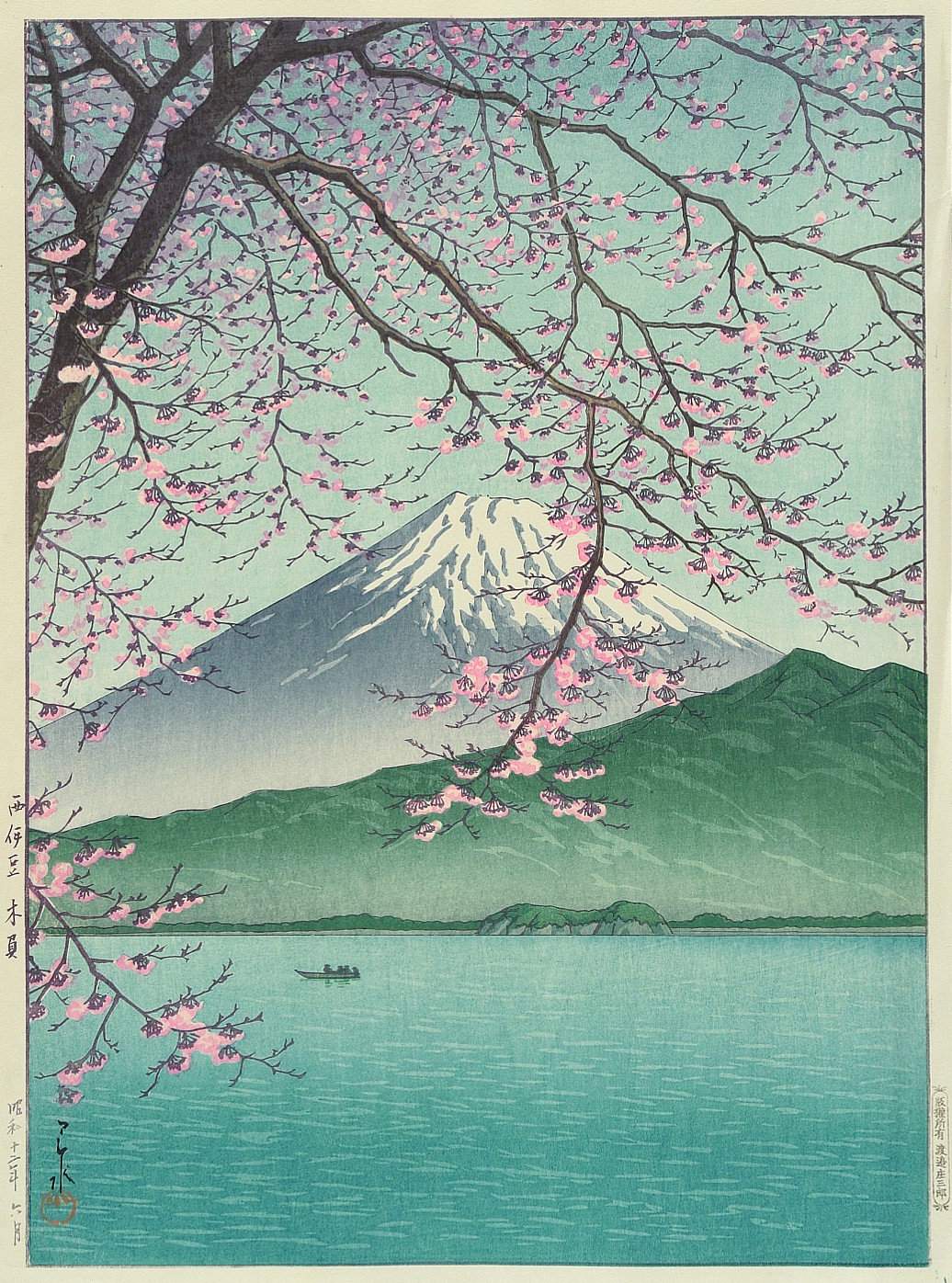 Kisho, Nishiizu - Kawase Hasui Catalogue woodblock print