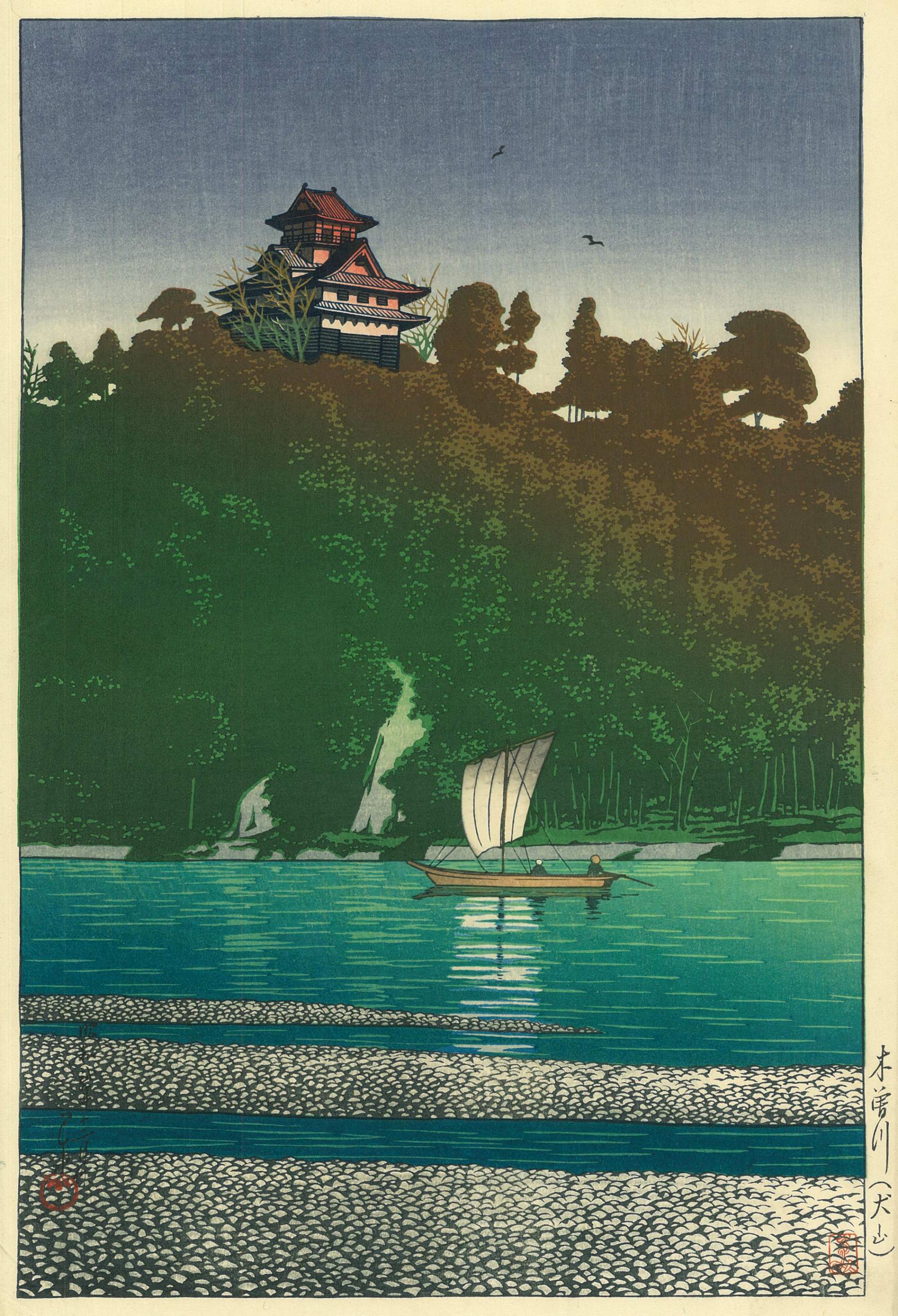 Kiso River, Inuyama - Kawase Hasui Catalogue woodblock print