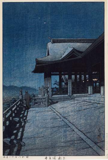Kawase Hasui - Kiyomizu Temple, Kyoto thumbnail