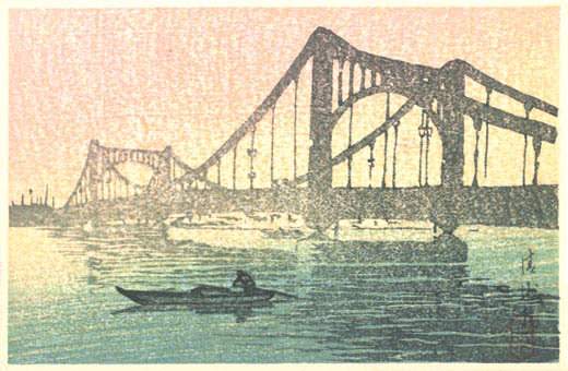 Kiyosu Bridge - Kawase Hasui Catalogue woodblock print