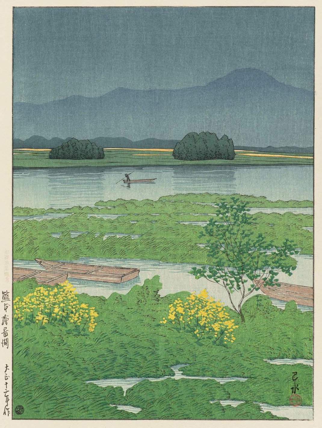 Lake Ezu, Kumamoto - Kawase Hasui Catalogue woodblock print