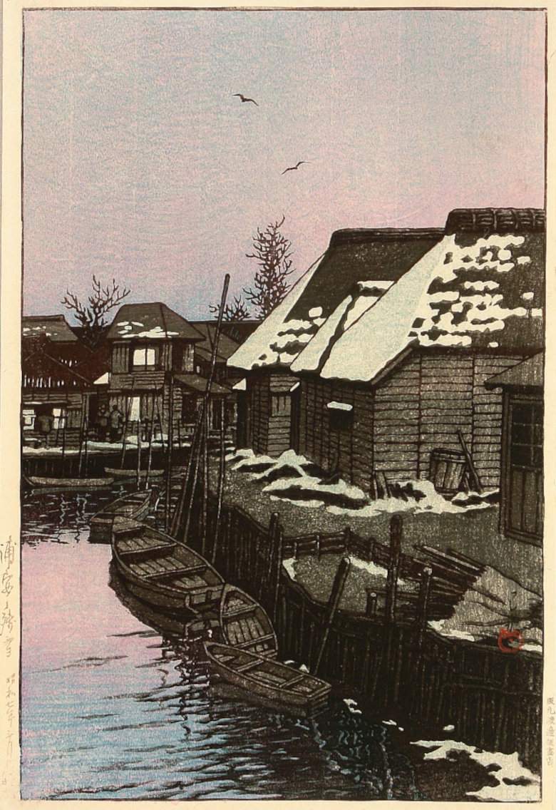 Lingering Snow at Urayasu - Kawase Hasui Catalogue woodblock print