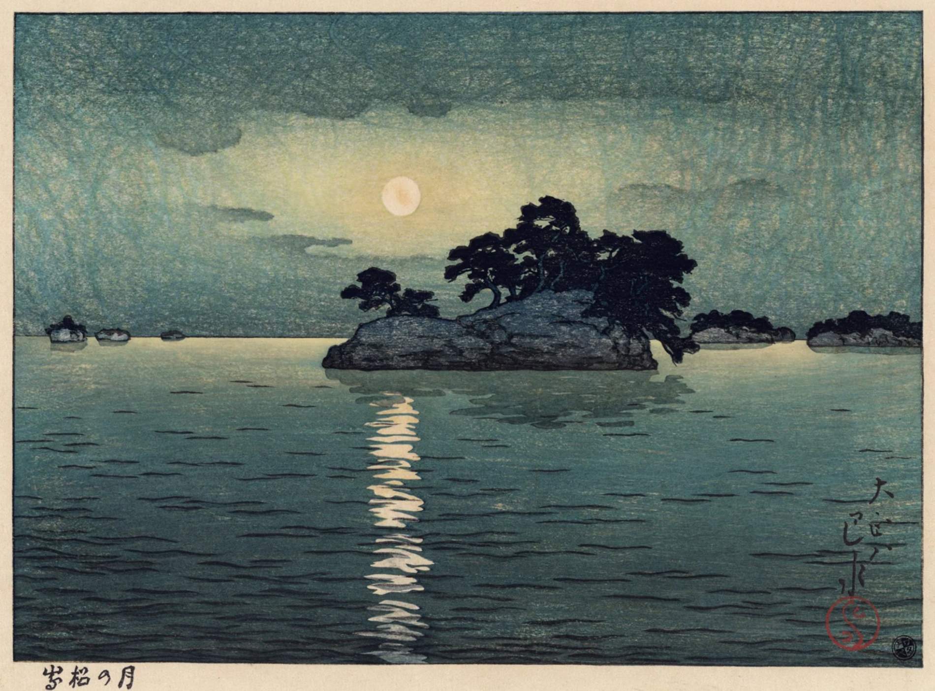 Matsushima in Moonlight - Kawase Hasui Catalogue woodblock print