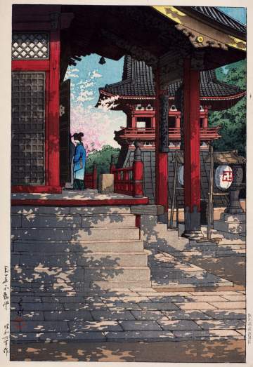 Kawase Hasui - Meguro Fudo Temple thumbnail
