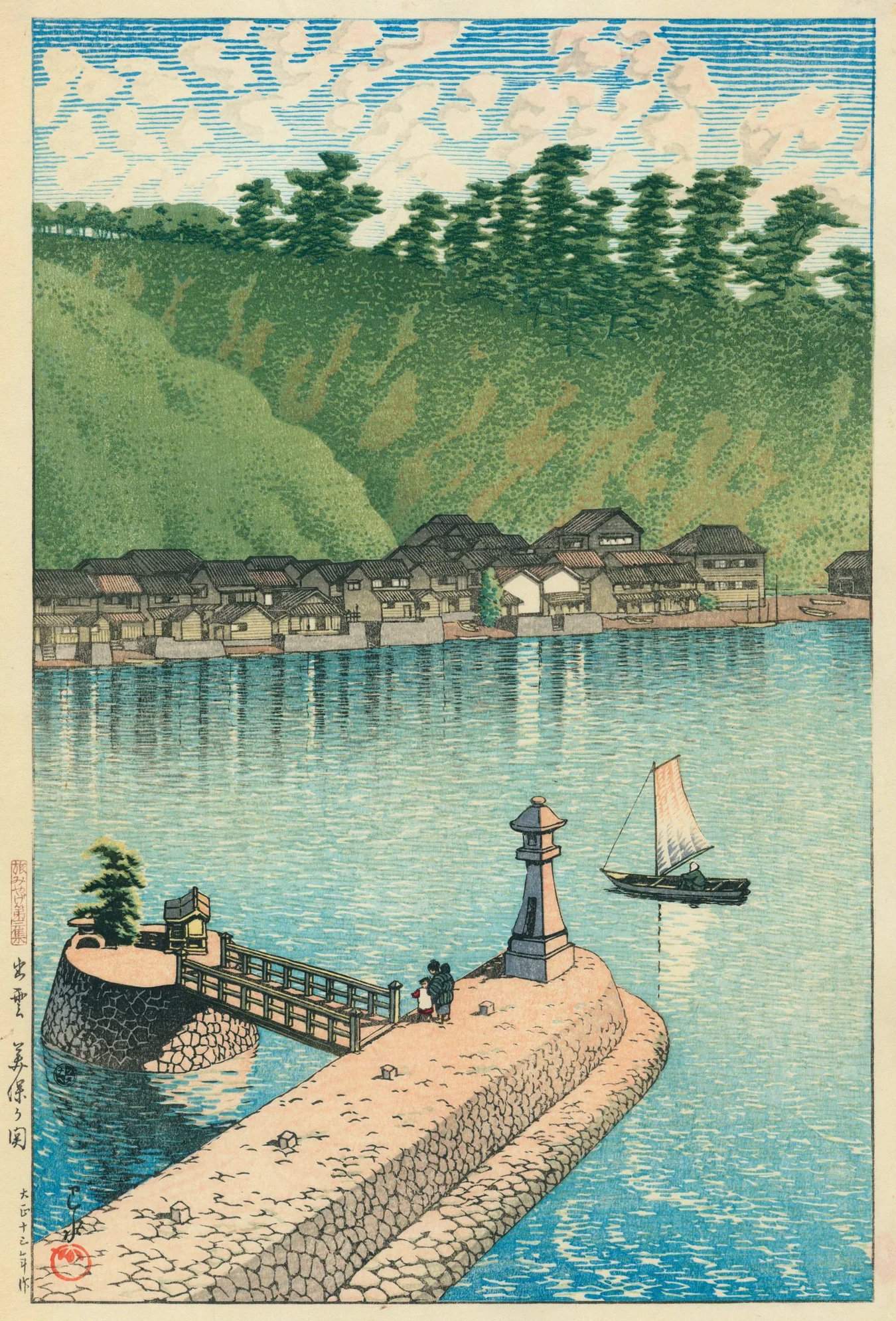 Mihogaseki, Izumo Province - Kawase Hasui Catalogue woodblock print