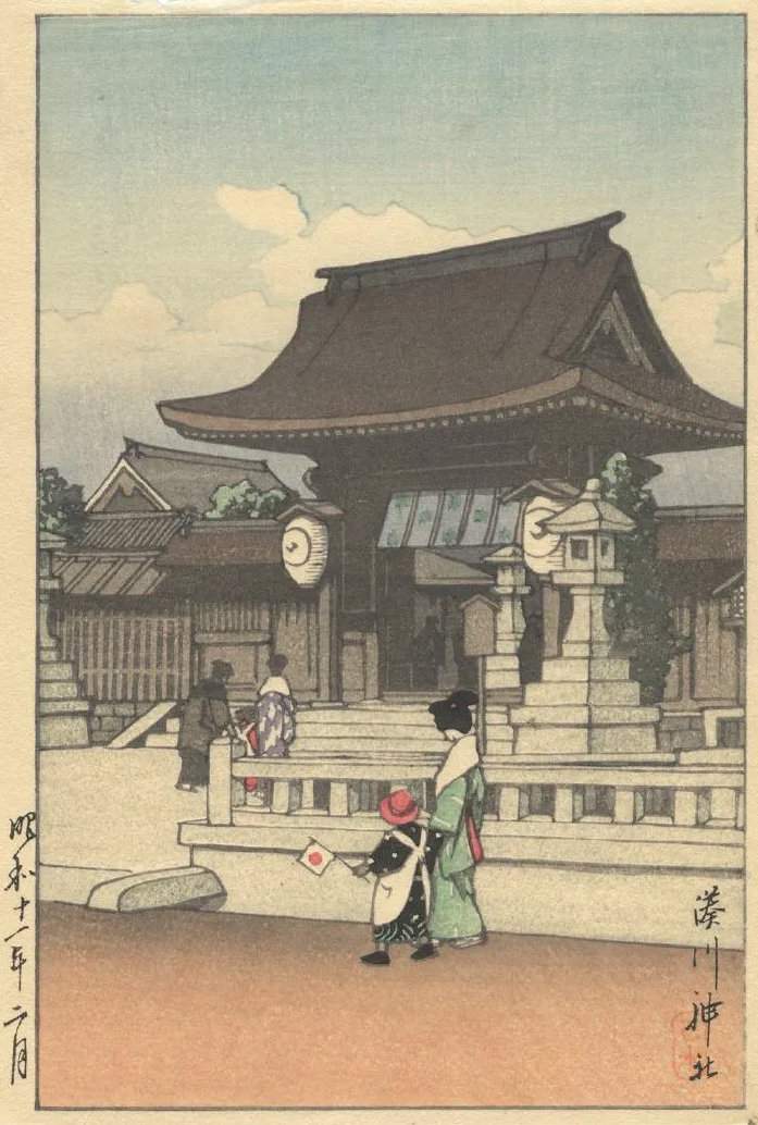 Minatogawa Shrine, Kobe - Kawase Hasui Catalogue woodblock print