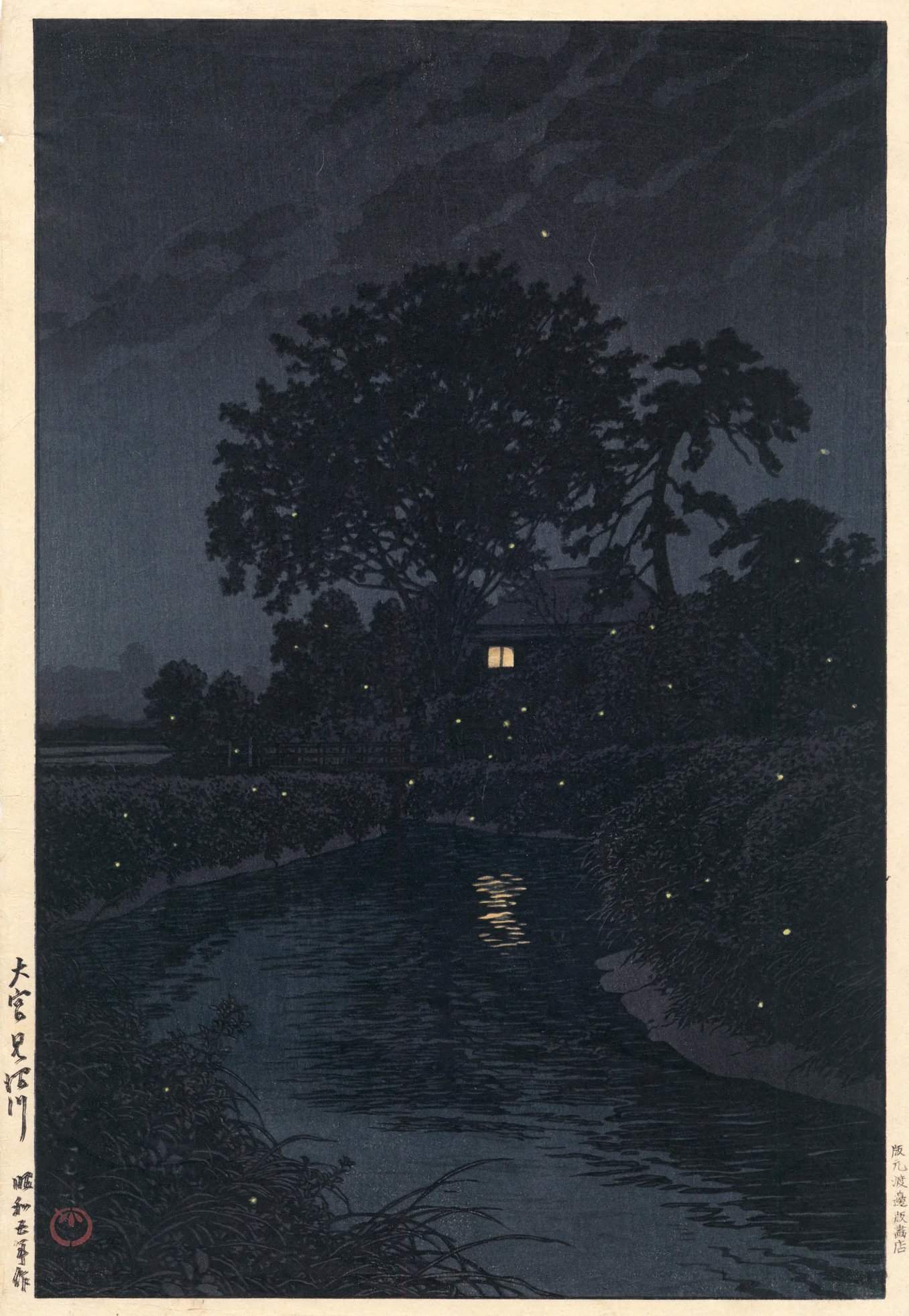 Minuma River, Omiya - Kawase Hasui Catalogue woodblock print