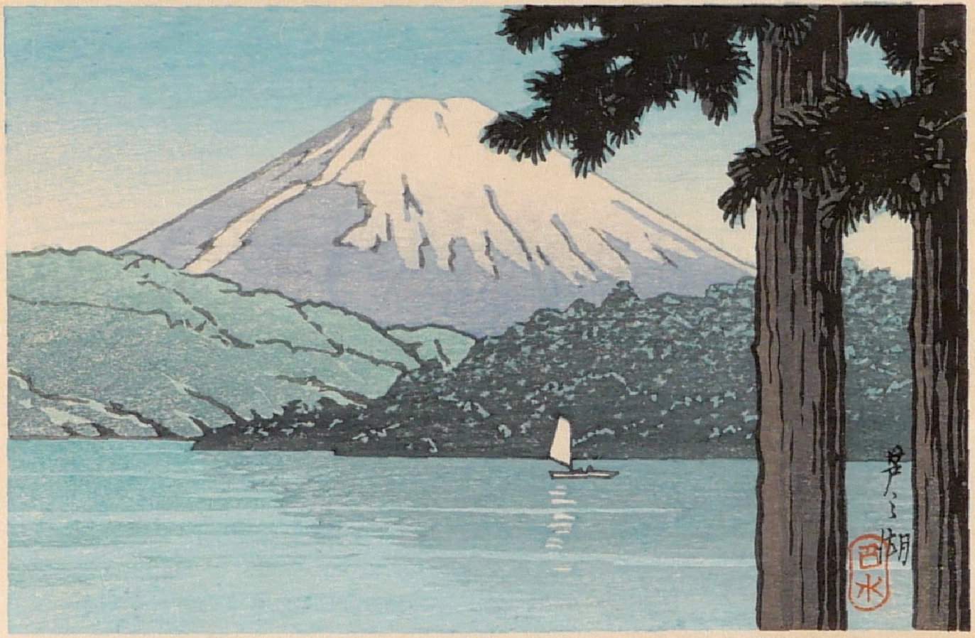 Mount Fuji from Lake Ashi - Kawase Hasui Catalogue woodblock print