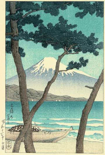Kawase Hasui - Mount Fuji from Miho thumbnail