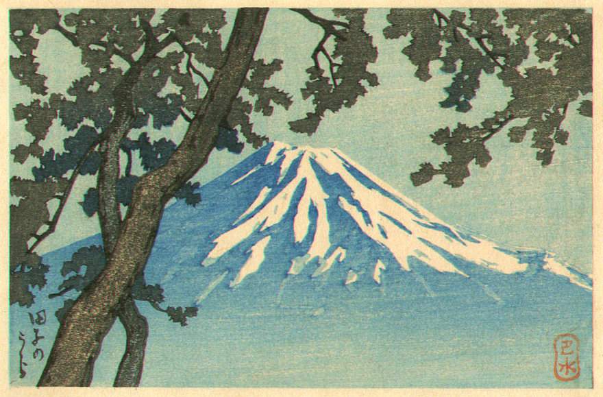 Mount Fuji from Tago - Kawase Hasui Catalogue woodblock print
