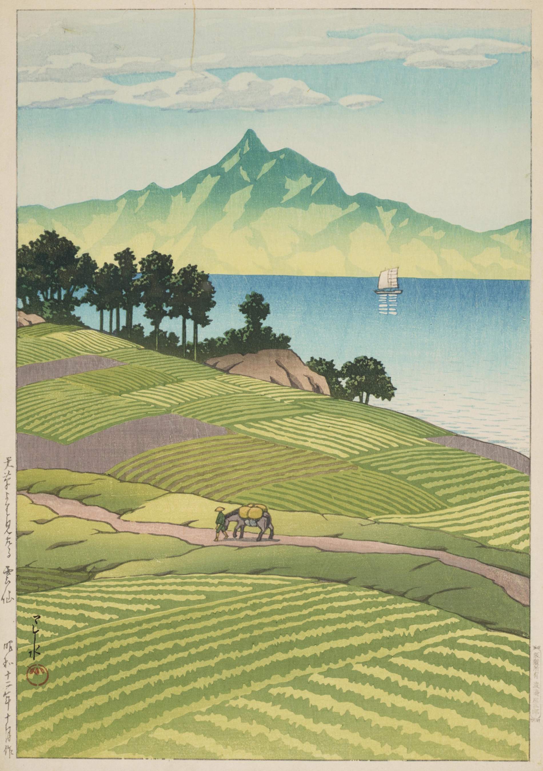 Mount Unzen from Amakusa - Kawase Hasui Catalogue woodblock print