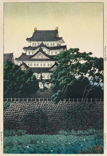 Kawase Hasui - Nagoya Castle thumbnail