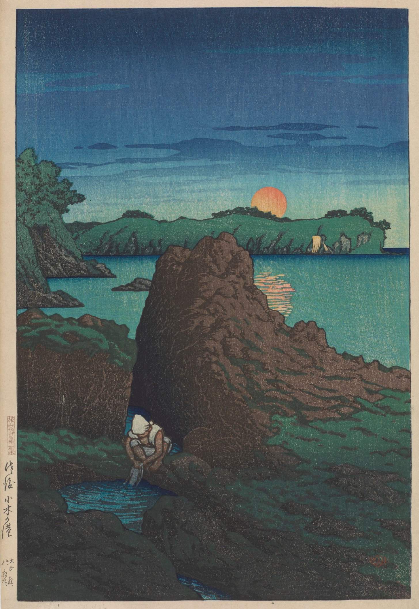The Port of Ogi, Sado - Kawase Hasui Catalogue woodblock print