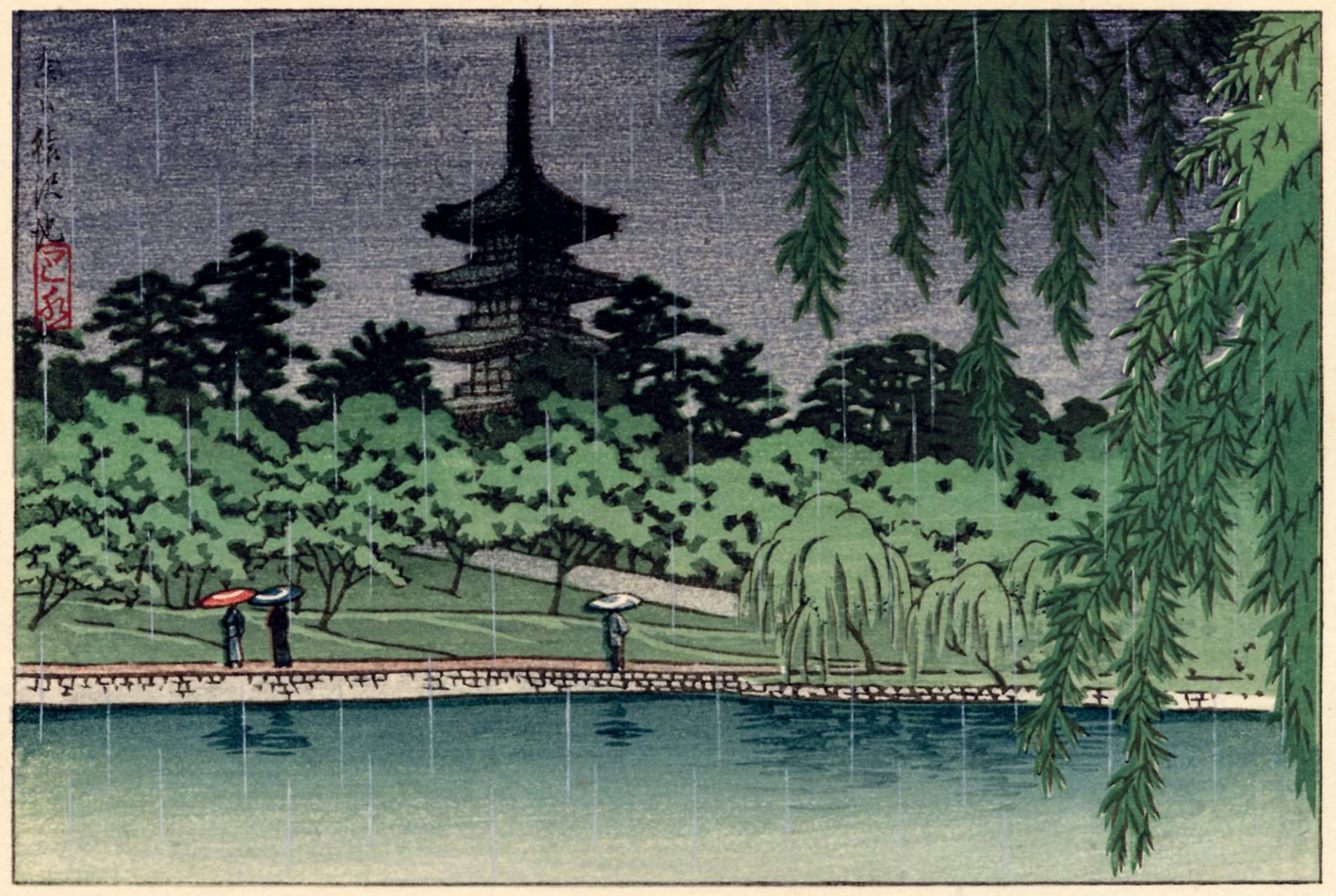 Rain at Sarusawa Pond - Kawase Hasui Catalogue woodblock print