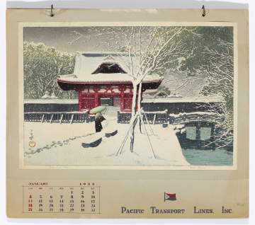 January 1953 calendar supplementary image