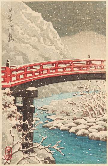 Kawase Hasui - Shin Bridge at Nikko thumbnail